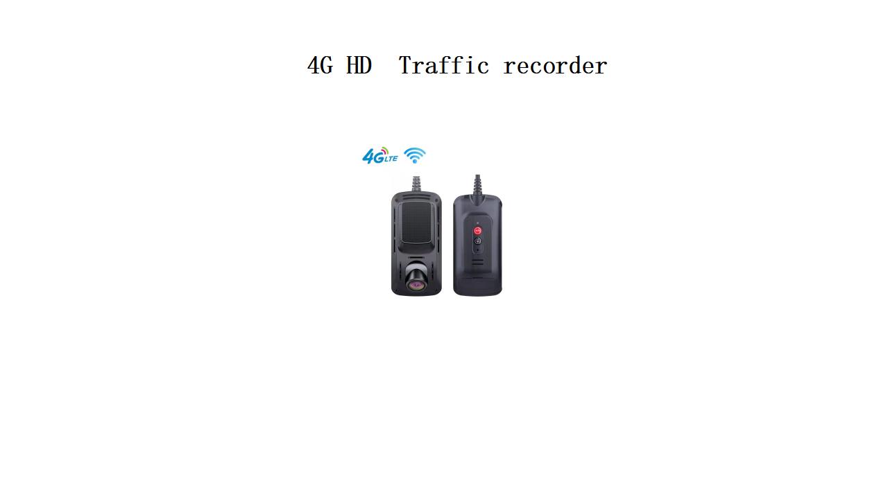 4G HD  Traffic recorder